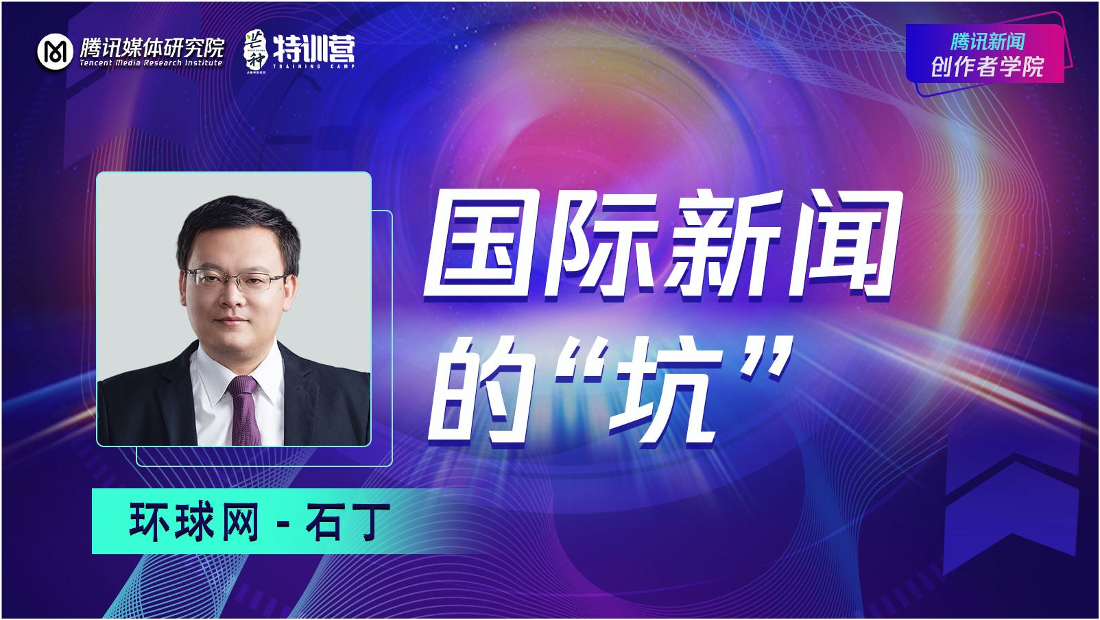 最新國際新聞概覽，最新國際新聞概覽，全球時(shí)事動態(tài)速遞