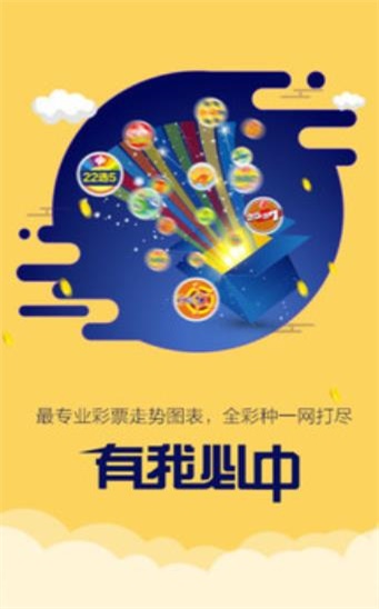 二四六香港管家婆期期準資料大全，深度解析與實用指南，香港管家婆期期準資料深度解析與實用指南
