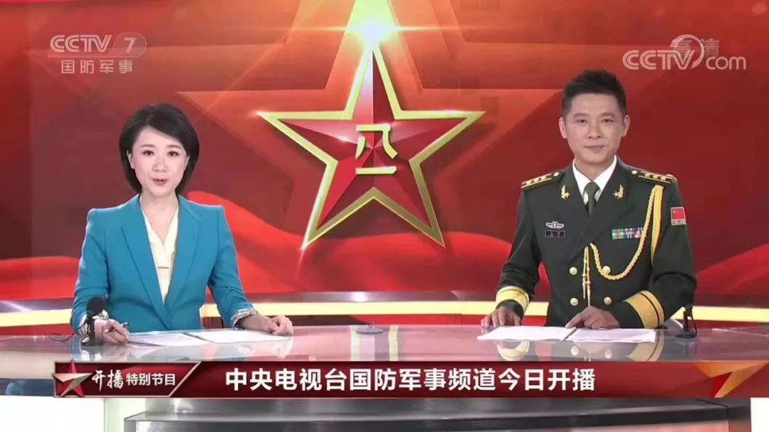 最新軍情直播間6月報道，最新軍情報道，六月直播間揭秘軍事動態(tài)