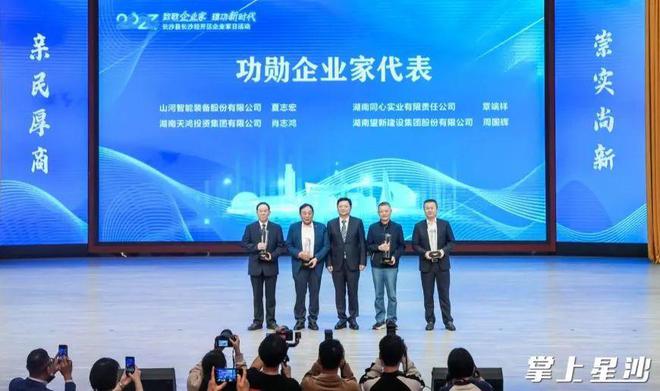 最近新聞大事件概述，全球風(fēng)云激蕩的20條新聞（2023年），全球風(fēng)云激蕩的20條新聞事件概述（2023年最新報(bào)道）