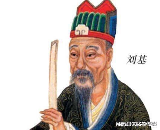 劉伯溫一碼一肖內(nèi)準(zhǔn)，神秘預(yù)言的魅力與智慧解讀，劉伯溫一碼一肖精準(zhǔn)預(yù)測，神秘預(yù)言的魅力與智慧解讀揭秘