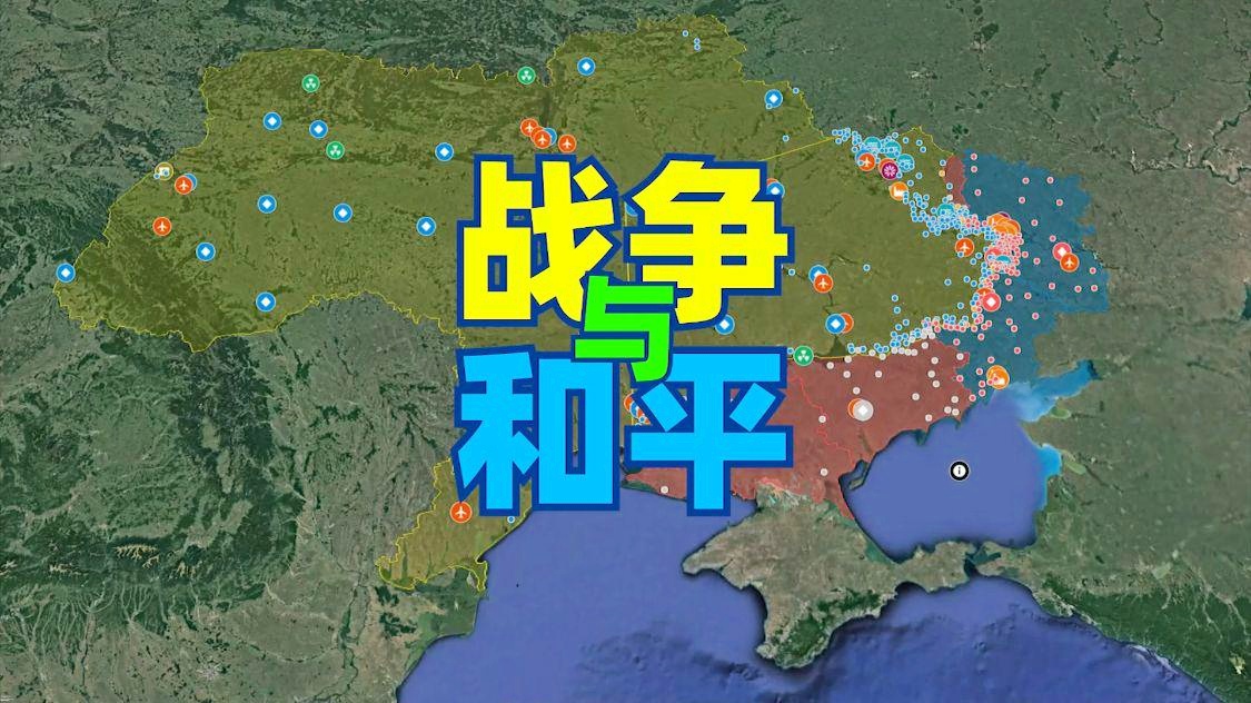 全球沖突與戰(zhàn)爭現(xiàn)狀，聚焦正在打仗的國家（2022年），全球沖突與戰(zhàn)爭現(xiàn)狀聚焦，正在打仗的國家的最新動態(tài)（2022年）