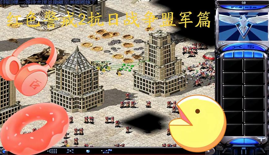 抗戰(zhàn)之超級(jí)紅警系統(tǒng)，抗戰(zhàn)之超級(jí)紅警系統(tǒng)傳奇啟動(dòng)
