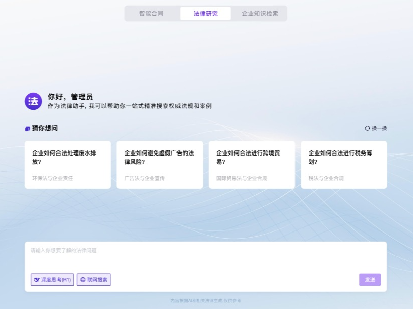 新聞發(fā)布權(quán)限，理解其重要性及如何獲取，新聞發(fā)布權(quán)限，獲取方法與重要性解析