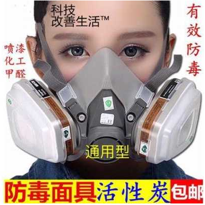 揭秘N95口罩內(nèi)的白色鉤子，功能與重要性，揭秘N95口罩內(nèi)白色鉤子的功能與重要性