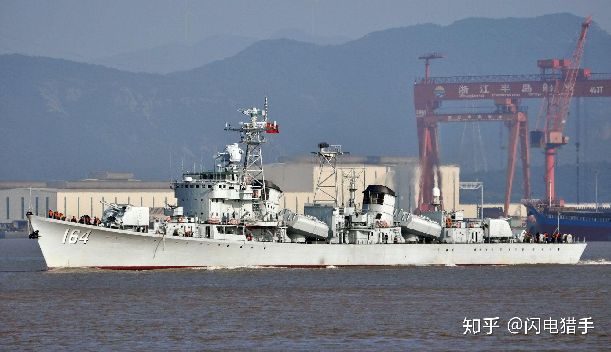 051型導彈驅(qū)逐艦