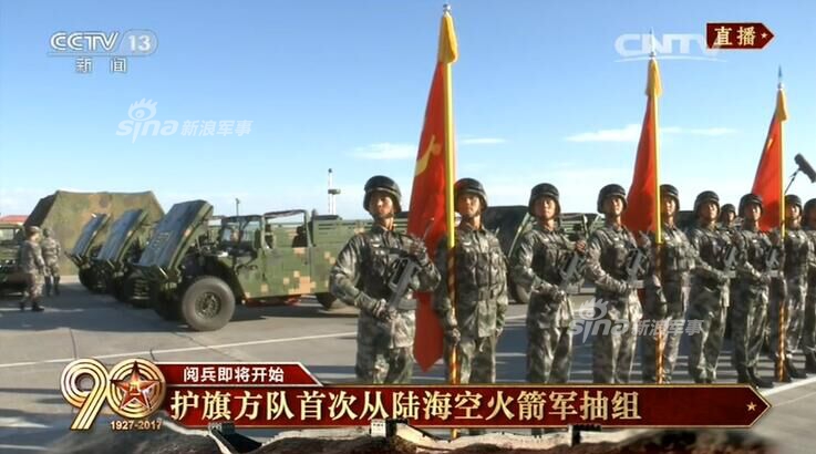 朱日和檢閱部隊視頻完整版，展現(xiàn)軍隊風(fēng)采與力量，朱日和檢閱部隊視頻全景展示，軍隊力量與風(fēng)采的震撼瞬間