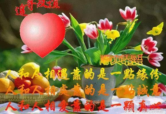 今天是中元節(jié)，傳統(tǒng)、紀念與文化的交融，中元節(jié)，傳統(tǒng)、紀念與文化的交匯點