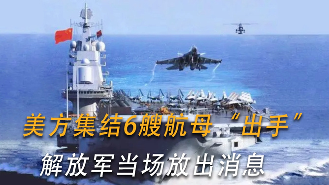 解放軍今日最新軍演動態(tài)，展示國防實力，彰顯和平意志，解放軍最新軍演展示國防實力，彰顯和平?jīng)Q心