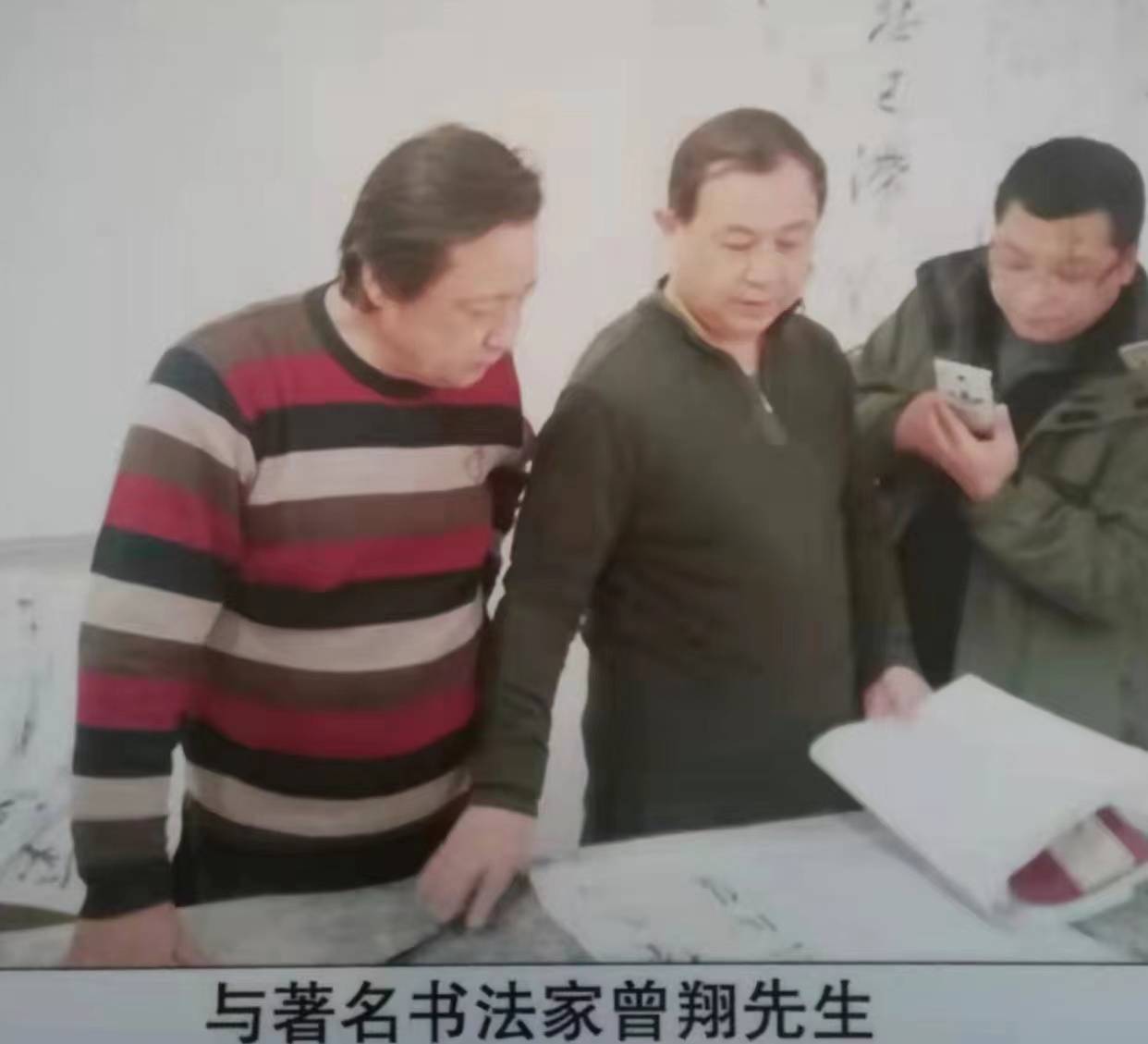 劉伯溫六肖精選一，歷史智慧與預測傳奇，劉伯溫六肖精選一，歷史智慧與預測傳奇的交融