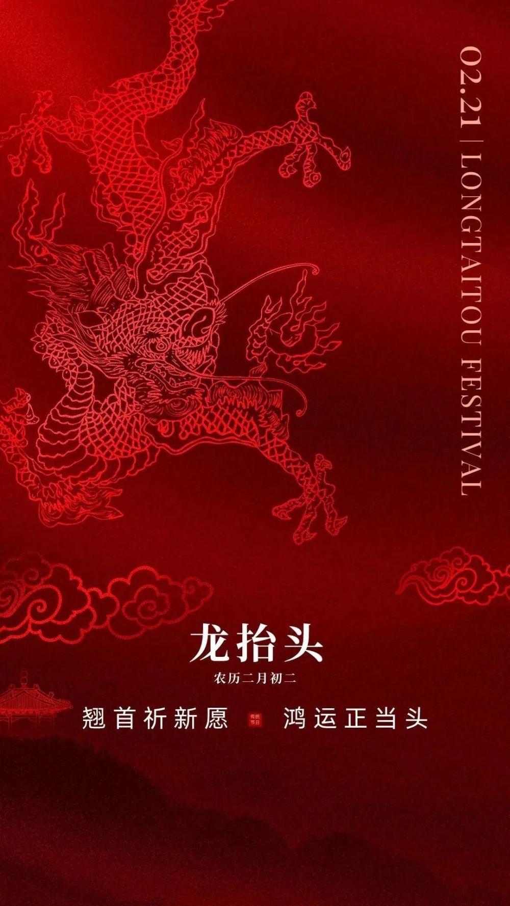 香港 第544頁
