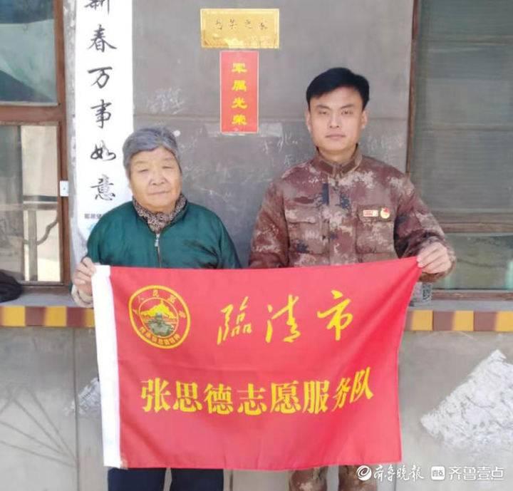 部隊(duì)中的女性，潔凈與尊重，部隊(duì)中的女性，潔凈與尊重的文化塑造