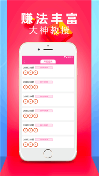 澳門正版精準(zhǔn)免費(fèi)大全，探索澳門的文化與歷史，澳門正版精準(zhǔn)免費(fèi)大全，探索澳門文化與歷史的寶藏