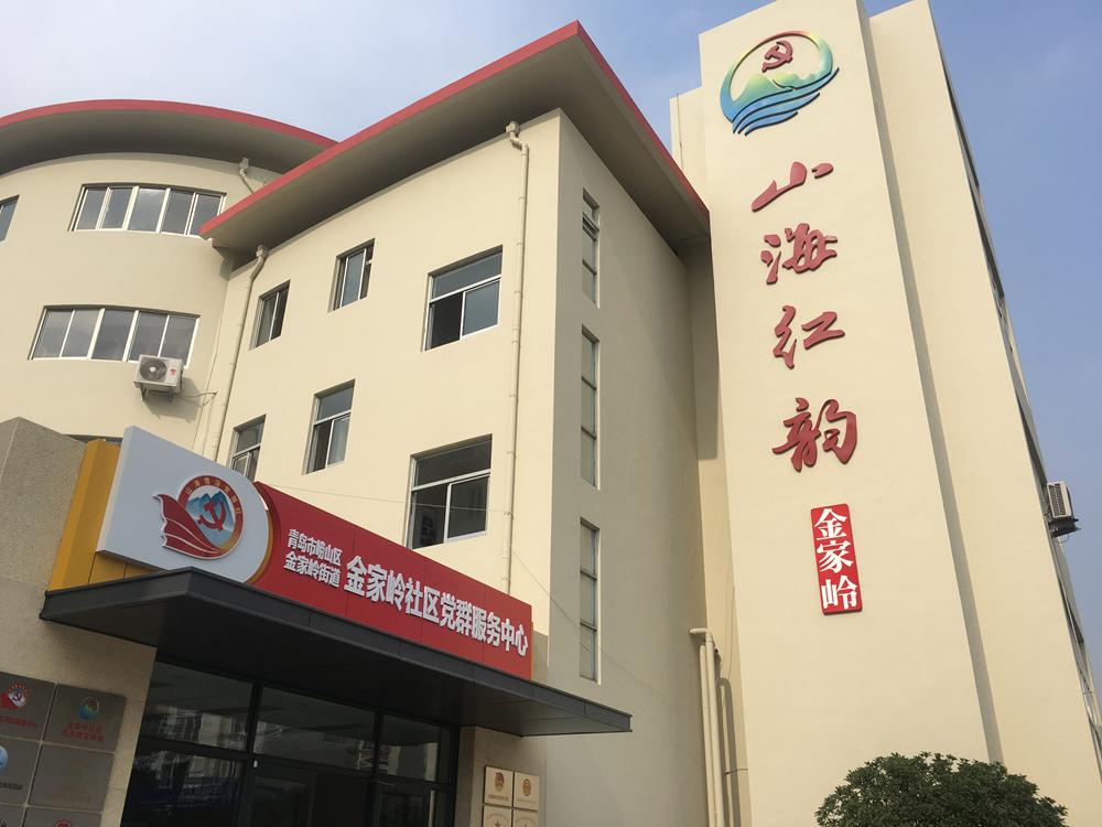 蛟龍600首飛時(shí)間，中國航空工業(yè)的里程碑時(shí)刻，中國航空工業(yè)里程碑，蛟龍600首飛時(shí)間揭曉