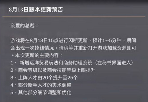 推薦 第410頁