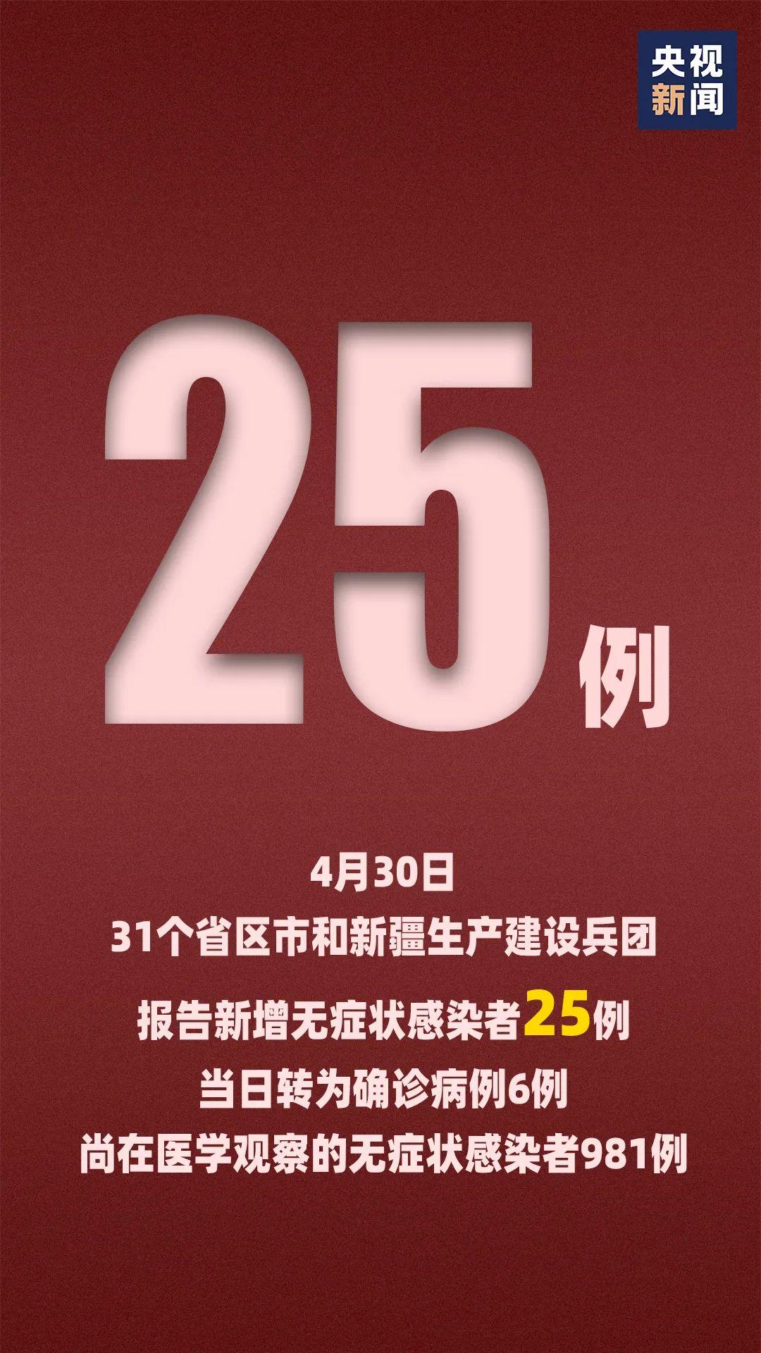 澳門六開獎結(jié)果第115期深度解析，澳門六開獎結(jié)果第115期深度解析報告