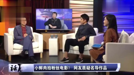 臺(tái)灣新聞最新消息如何，多元視角下的深度分析與解讀，臺(tái)灣新聞最新動(dòng)態(tài)深度解析，多元視角下的觀察與分析
