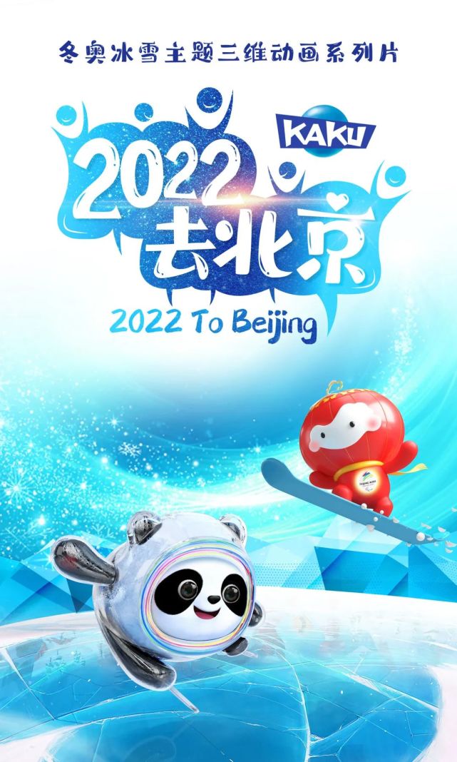 高清手機壁紙2022最新潮流，探索時尚與個性的完美結(jié)合，2022最新潮流高清手機壁紙，時尚與個性的完美融合