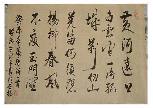 獨(dú)臂將軍丁曉兵，英勇無畏的戰(zhàn)士與勵(lì)志典范，獨(dú)臂將軍丁曉兵，英勇戰(zhàn)士與勵(lì)志典范