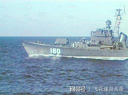 中國海軍160艦事件，歷史與未來的啟示，中國海軍160艦事件，歷史啟示與未來展望