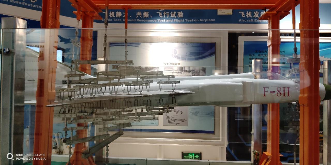 殲八首飛，中國(guó)航空工業(yè)的里程碑事件，殲八首飛，中國(guó)航空工業(yè)的輝煌里程碑
