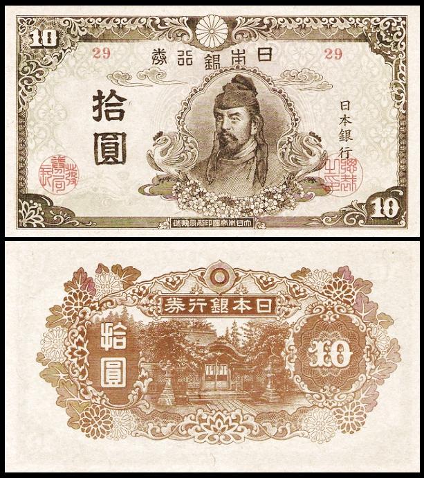 今天日本的獨(dú)特魅力與未來(lái)展望，日本今日的獨(dú)特魅力及其未來(lái)展望