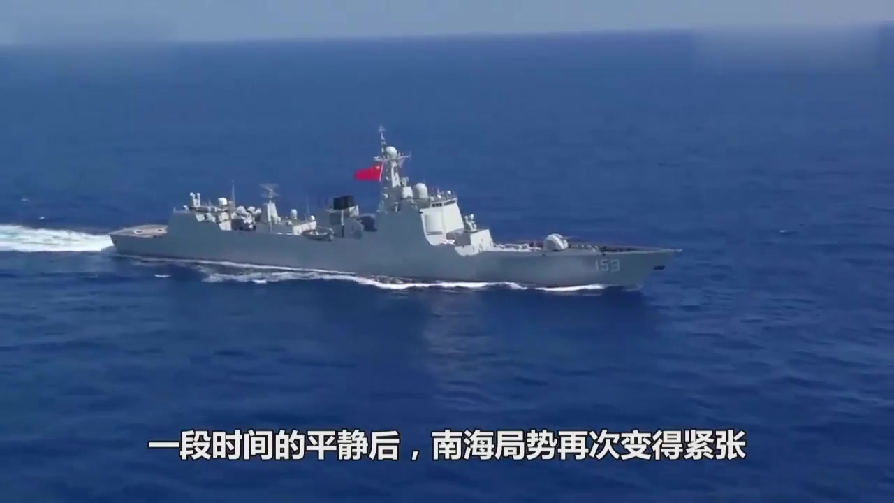 中國(guó)海軍70周年閱艦式視頻完整版，壯麗盛況，彰顯大國(guó)海軍實(shí)力，中國(guó)海軍70周年閱艦式壯麗盛況，大國(guó)海軍實(shí)力展現(xiàn)的視頻完整版
