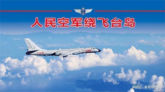 關(guān)于臺(tái)海問(wèn)題的看法，臺(tái)海問(wèn)題深度解析，我的觀點(diǎn)與看法