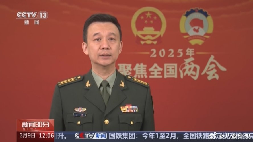 戰(zhàn)略轉(zhuǎn)型與未來展望