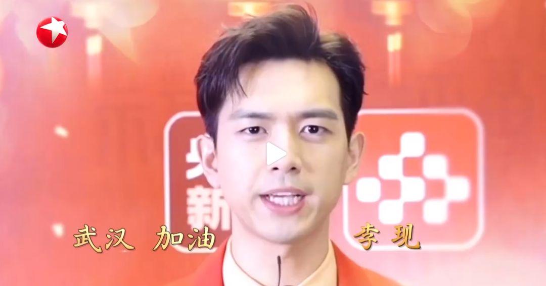 臺(tái)灣那么旺，全新節(jié)目單開播，臺(tái)灣火熱全新節(jié)目單開播