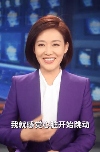 央視90后美女主持人的特點(diǎn)，央視90后美女主持人的獨(dú)特魅力