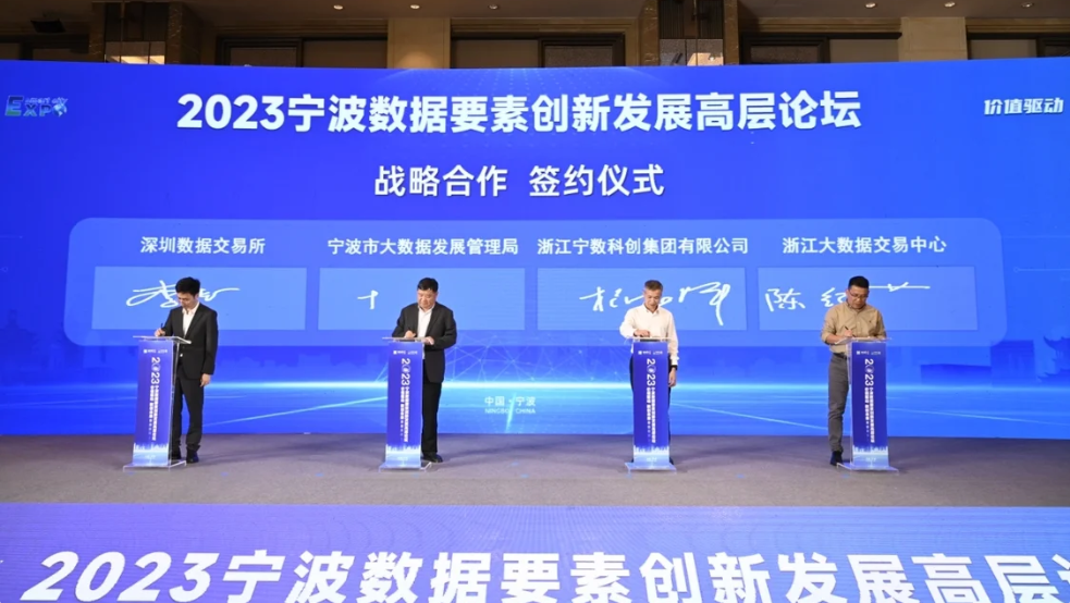 探究118論壇與鳳凰網(wǎng)的融合與發(fā)展，鳳凰網(wǎng)與118論壇融合發(fā)展的深度探究