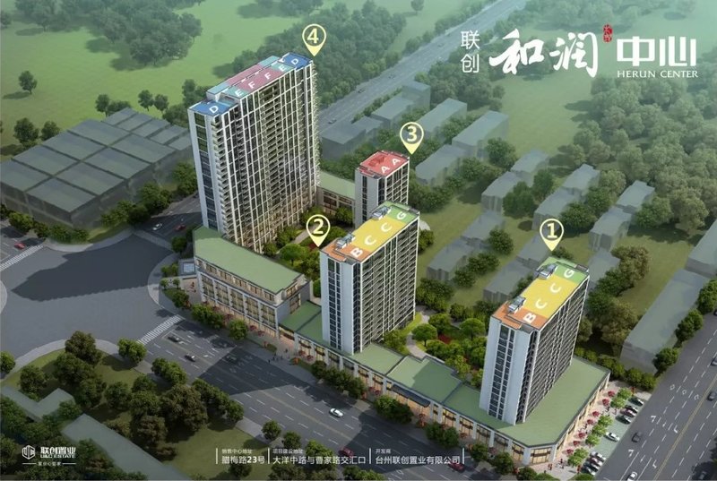 臺州最新消息與今日動態(tài)，城市發(fā)展的步伐與亮點，臺州最新動態(tài)更新，城市發(fā)展的步伐與亮點概覽