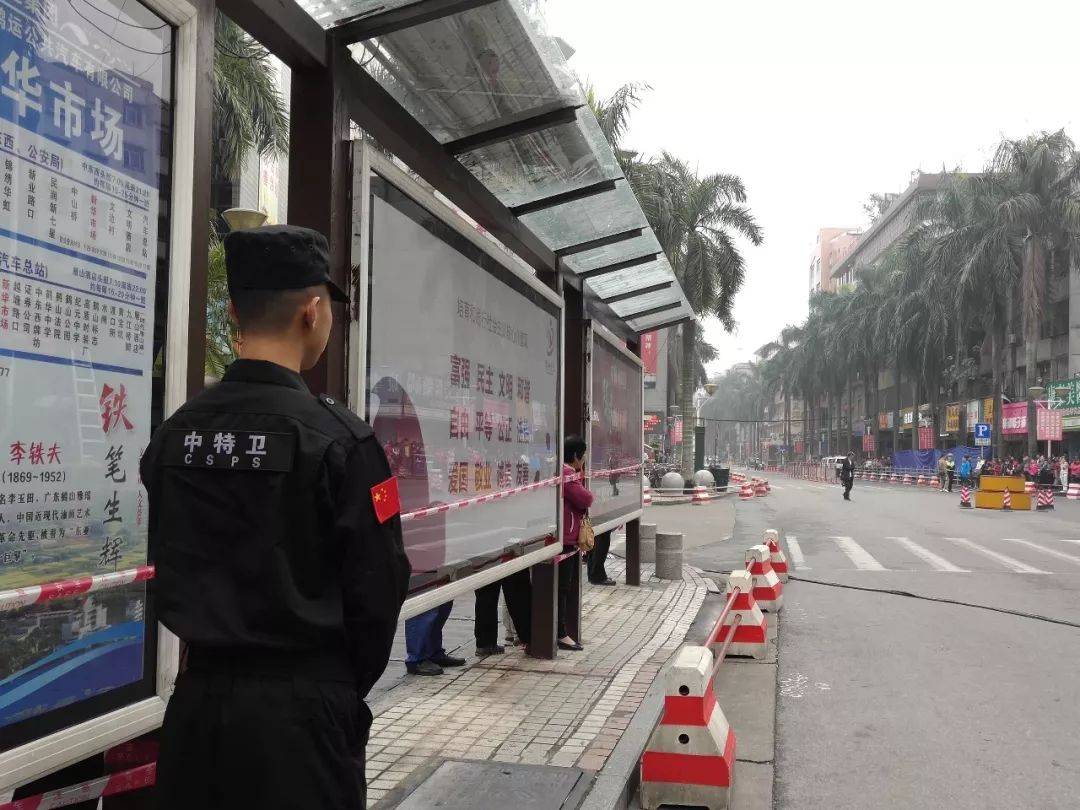 香港大眾網官網十碼中特，探索與解析，香港大眾網官網十碼中特，深度探索與解析