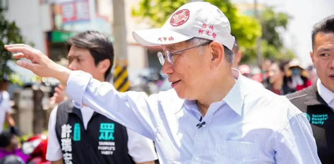 臺(tái)灣2024大選消息，未來(lái)選舉態(tài)勢(shì)與各方動(dòng)態(tài)分析，臺(tái)灣2024大選動(dòng)態(tài)，未來(lái)選舉態(tài)勢(shì)深度分析與各方策略解讀