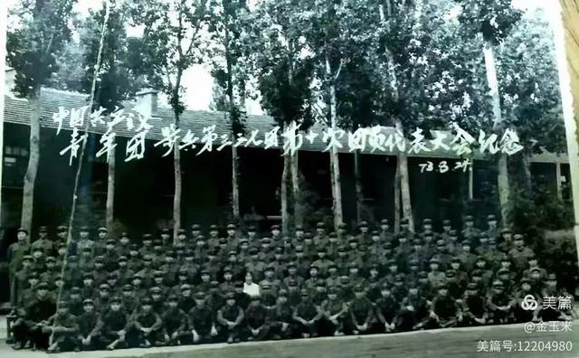 關(guān)于中國人民解放軍第十五軍第四十三師的歷史與貢獻，中國人民解放軍第十五軍第四十三師歷史貢獻回顧與紀念