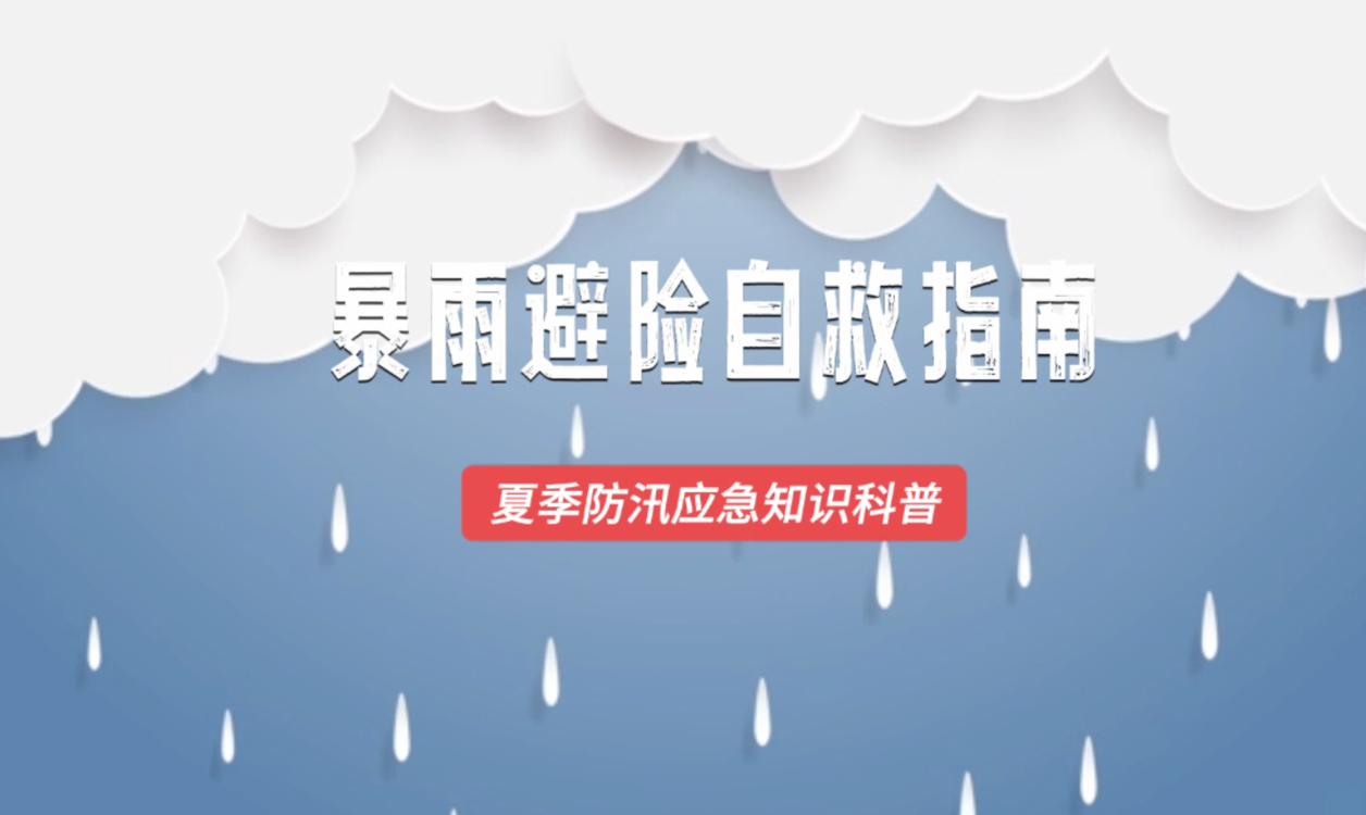 六開(kāi)獎(jiǎng)澳門(mén)開(kāi)獎(jiǎng)結(jié)果今天——探索彩票背后的故事，六開(kāi)獎(jiǎng)澳門(mén)開(kāi)獎(jiǎng)結(jié)果揭秘，彩票背后的故事探索