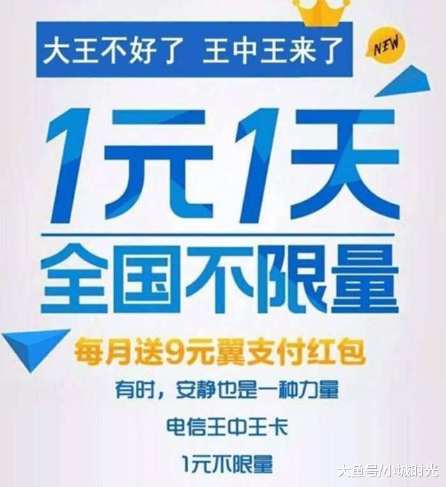 王中王四不象必中一肖——探尋神秘預(yù)測背后的真相，揭秘王中王四不象預(yù)測真相，揭秘必中一肖的神秘面紗
