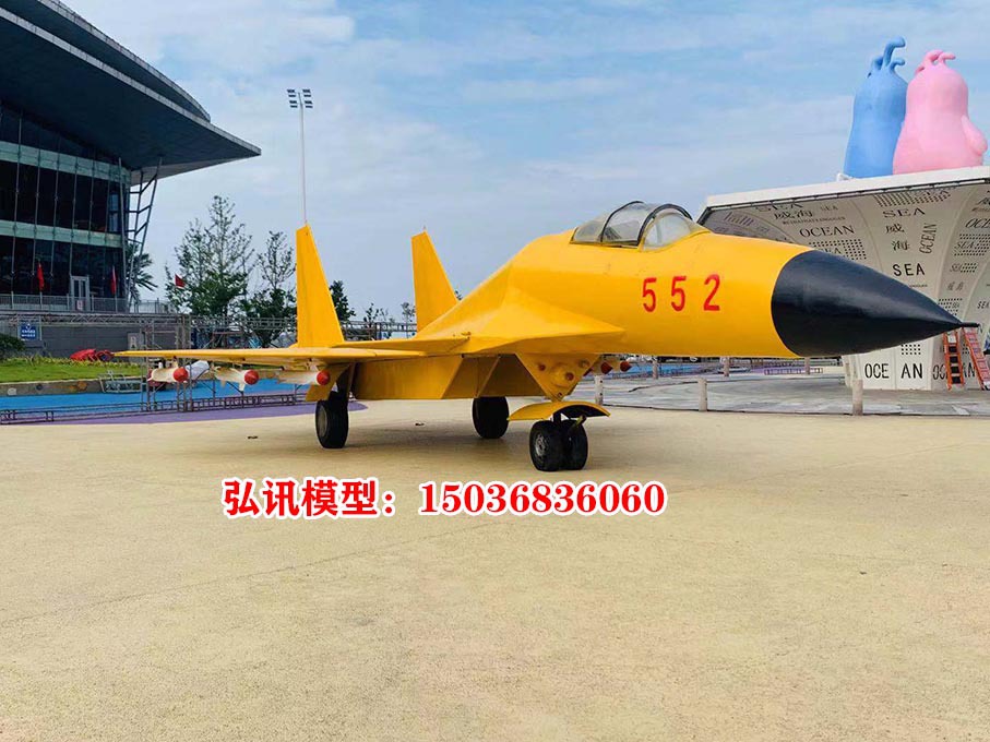 國防軍事模型手工制作教程，國防軍事模型手工精細(xì)制作指南