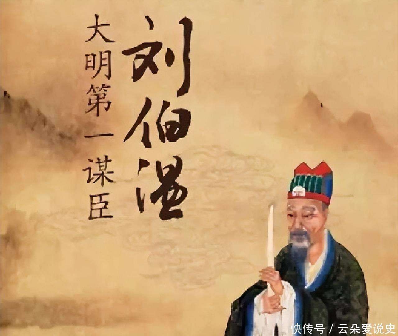 劉伯溫一碼一肖的神秘預(yù)言，劉伯溫一碼一肖的神秘預(yù)言揭秘