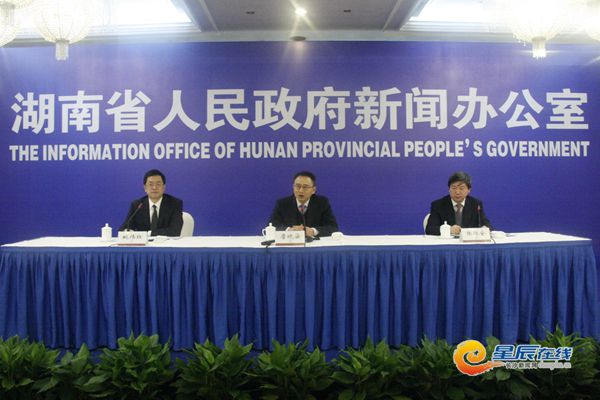 新聞發(fā)布制度