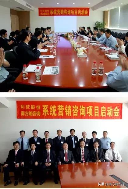 利歐集團(tuán)今天剛剛發(fā)生的重大新聞，利歐集團(tuán)最新重大新聞發(fā)布