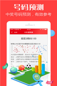 正版香港全年資料大全，深度解析與實(shí)用指南，正版香港全年資料大全，深度解析與實(shí)用指南手冊