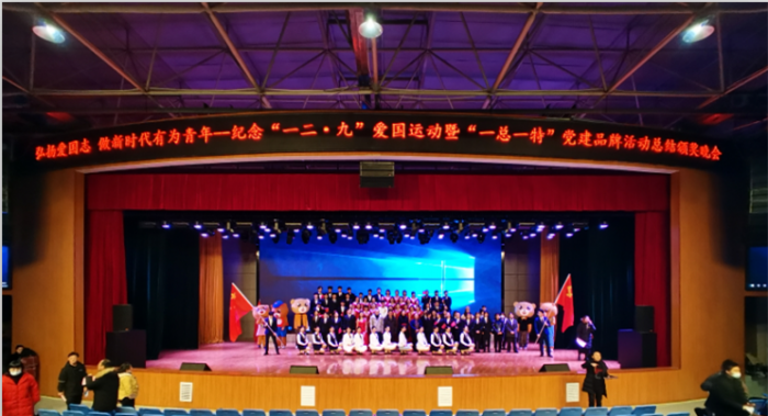 王中王一肖一特一中一澳，探索多元領(lǐng)域的杰出表現(xiàn)，王中王，多元領(lǐng)域的杰出探索與表現(xiàn)