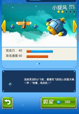 最小的噴氣式戰(zhàn)斗機(jī)，技術(shù)奇跡與軍事力量的完美結(jié)合，最小噴氣式戰(zhàn)斗機(jī)，技術(shù)巔峰與軍事力量的融合