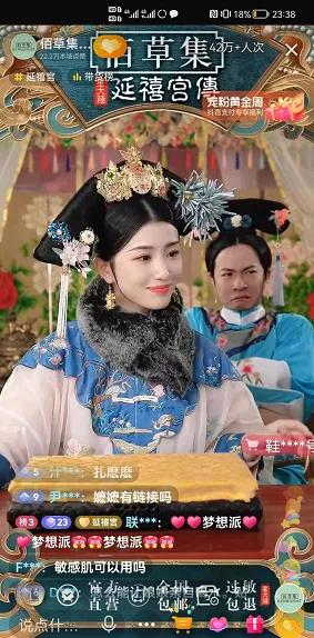 俄美戰(zhàn)爭打響直播時(shí)代的第一槍，俄美戰(zhàn)爭開啟直播時(shí)代戰(zhàn)火，首戰(zhàn)揭秘