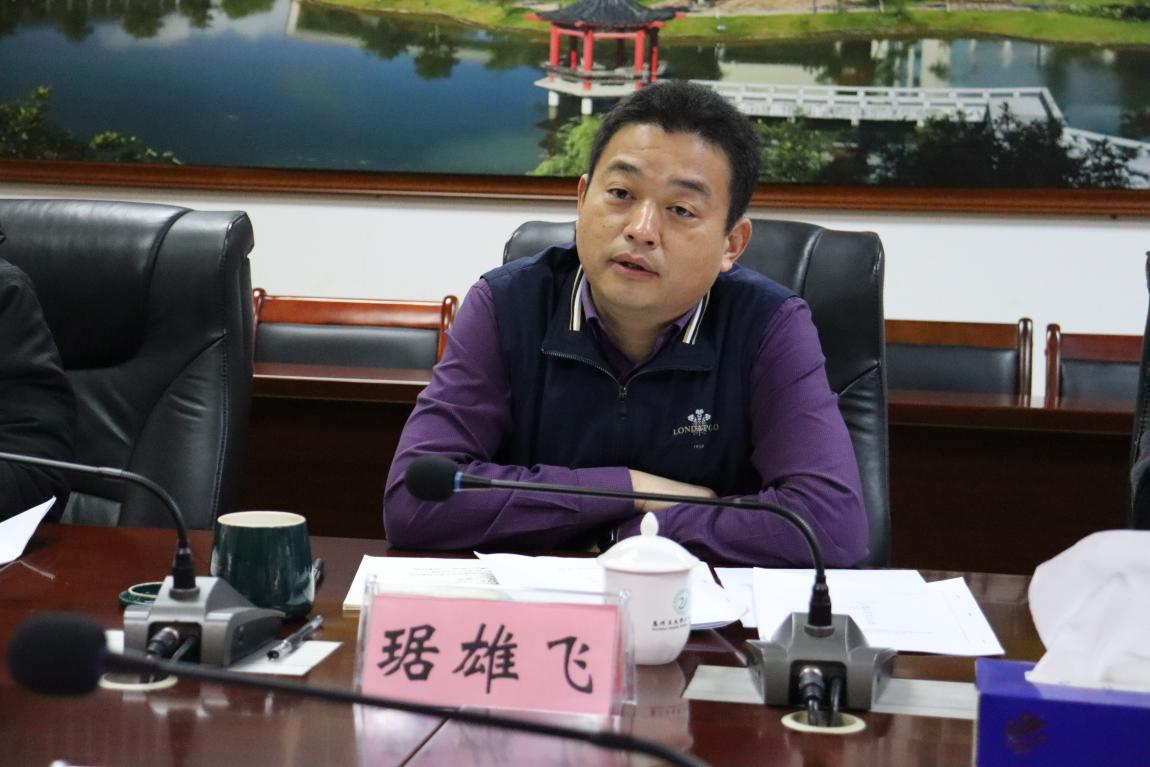 包興雷，一位引領時代的杰出人物，包興雷，時代引領者的杰出風采