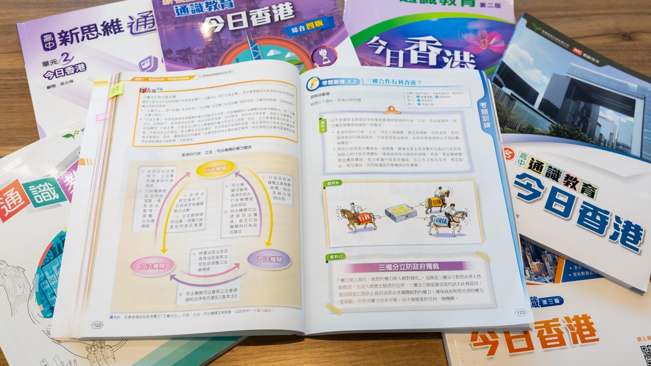 香港免費(fèi)大全資料大全，探索與發(fā)現(xiàn)，香港免費(fèi)大全資料探索與發(fā)現(xiàn)之旅