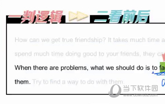 一肖二碼，一肖二碼揭秘/預(yù)測
