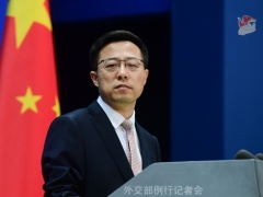 今日國(guó)際新聞大眾網(wǎng)，全球動(dòng)態(tài)一網(wǎng)打盡，全球動(dòng)態(tài)一網(wǎng)打盡，今日國(guó)際新聞大眾網(wǎng)綜述
